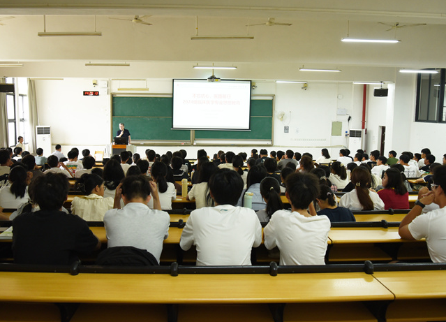 为根底理学与高度重视数学物理化学等根