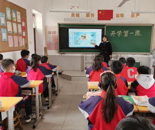 判断校园是否需求担责中心在于校方是否