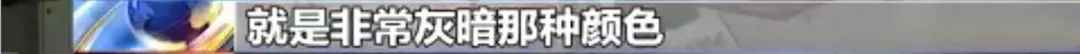 手术中主刀医生突发心梗