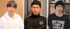 王俊凯、李现、张艺兴，一起教你做一件事，转