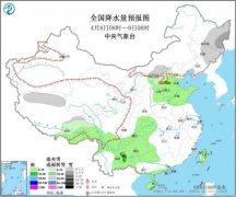 冷空气影响华北地区 西南地区东部江南等地将有